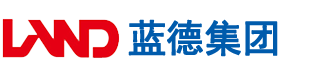 小骚逼流水了嗯啊啊啊啊麻色欲视频安徽蓝德集团电气科技有限公司